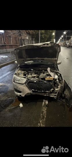 Выкуп битых АВТО