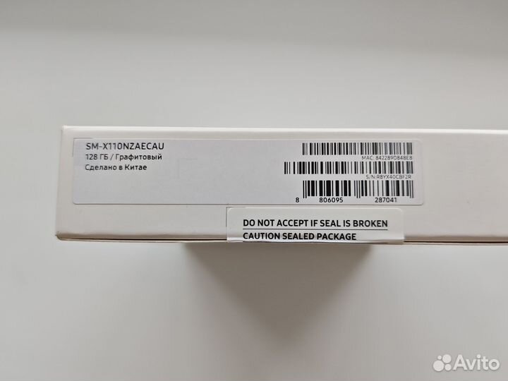 Планшет samsung galaxy tab a9 128gb