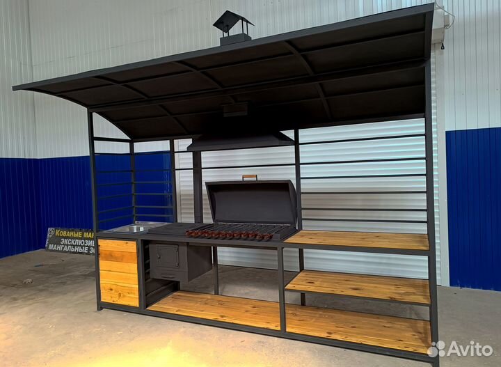 Мангальная зона, барбекю