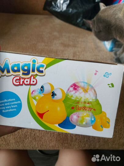 Музыкальный краб