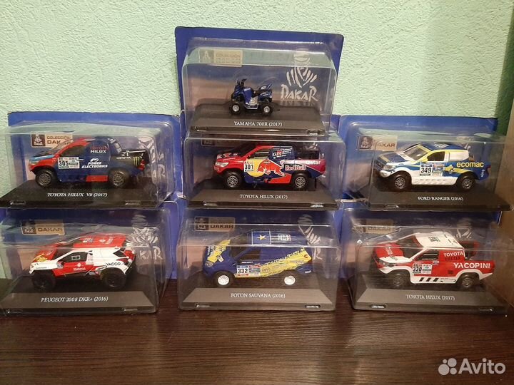 Minichamps Spark Altaya (Rally) Burago 1/43