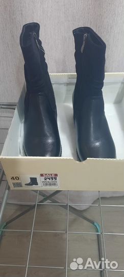 Сапоги женские