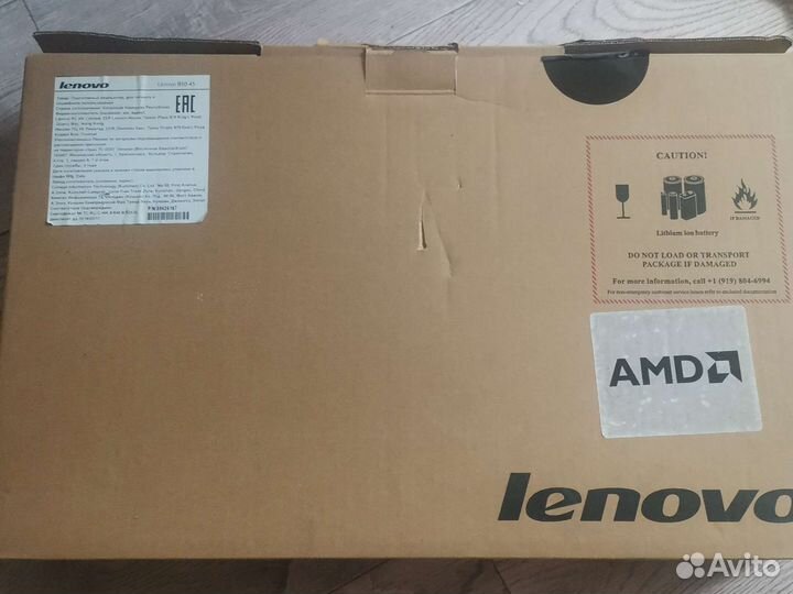Ноутбук lenovo b50-45