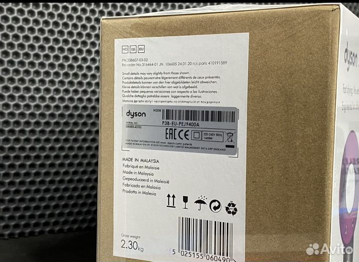 Фен dyson supersonic hd08 malaysia