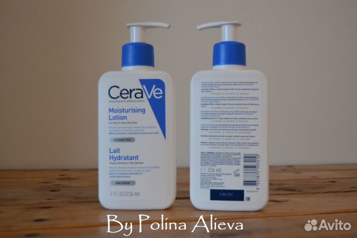 Увлажняющий лосьон для сухой кожи Cerave 236 мл