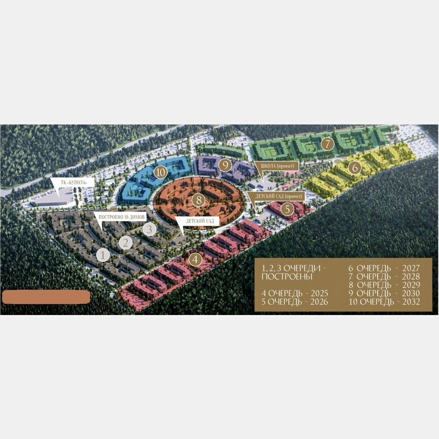 2-к. квартира, 65 м², 3/4 эт.