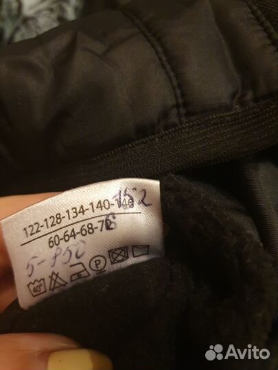 Куртка на девочку 150-152