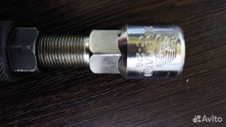 Набор съёмников для велосипеда