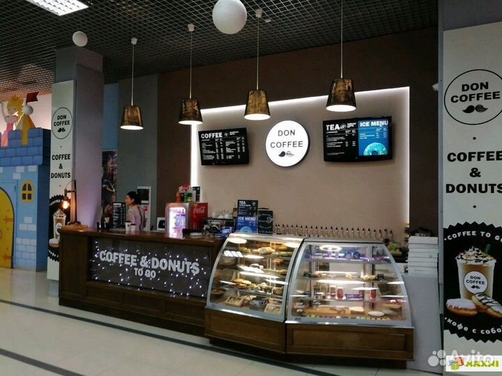 Кофейня кофе с собой