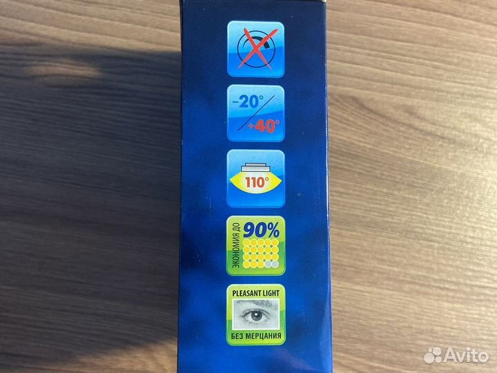 Лампа светодиодная LED-GX70-15W/3000K