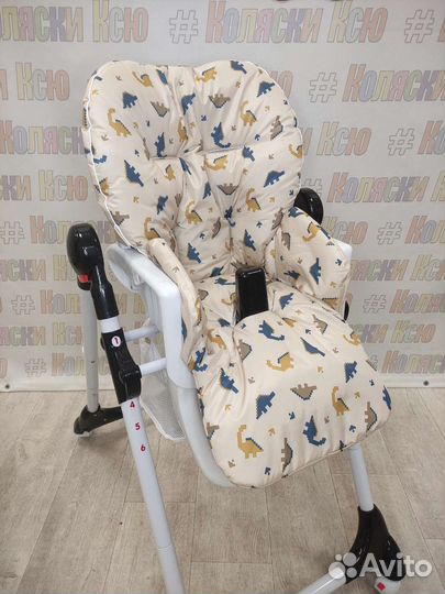 Универсальный съёмный чехол на стульчик