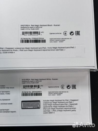 Apple Magic Keyboard iPad Pro 11 ростест