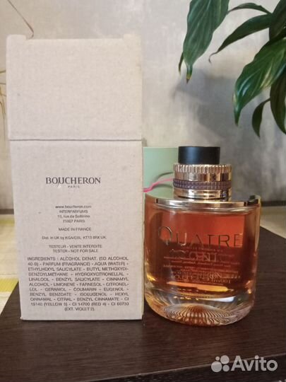 Парфюмерная вода женская,оригинал, тестер 100мл