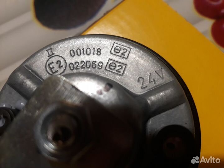 Звуковой сигнал Cat