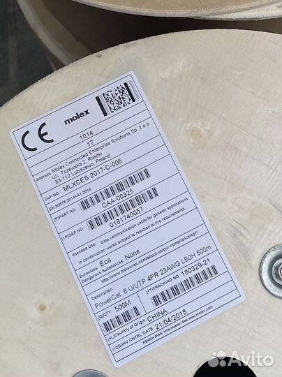 Кабель Molex u/utp cat 6 lszoh 500м