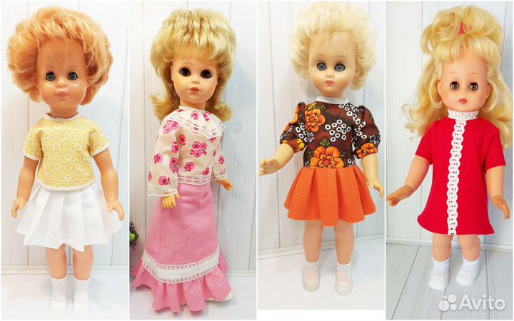 Куклы Гдр Сонни Sonni 40-45-50 см