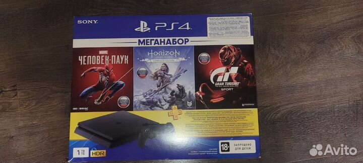 Sony playstation 4