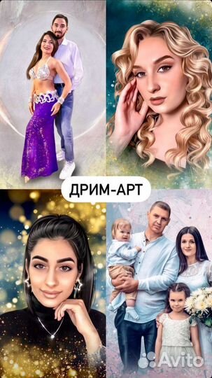 Портрет по фото на холсте