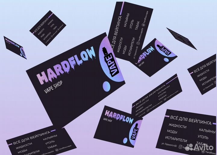 Графический дизайнер