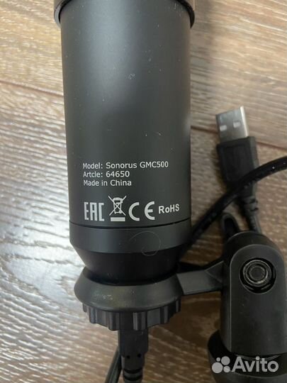 Игровой stream микрофон Sonorus GMC 500 черный