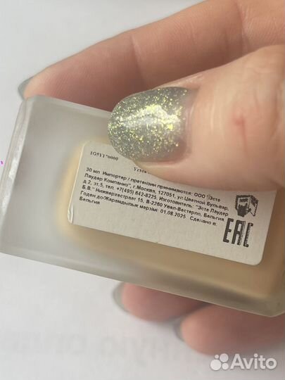 Крем тональный estee lauder