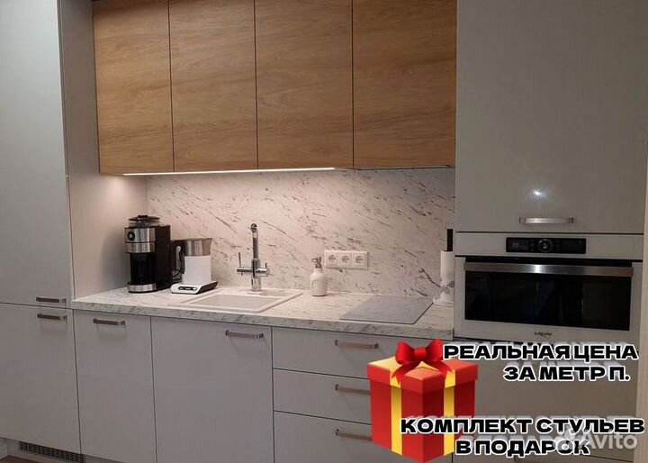 Кухонный гарнитур угловой