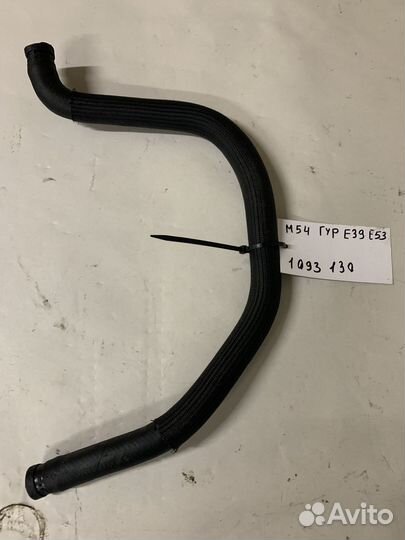 Шланг гур Bmw X5 E53 M54 306S3 3.0I M54B30