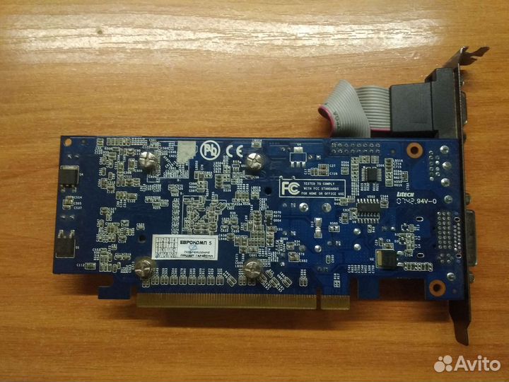 Компьютерные комплектующие (разное)