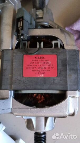 Запчасти от стиральной машины Candy