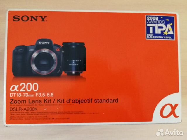 Фотоаппарат Sony dslr-A200K и штатиф ECS-3570