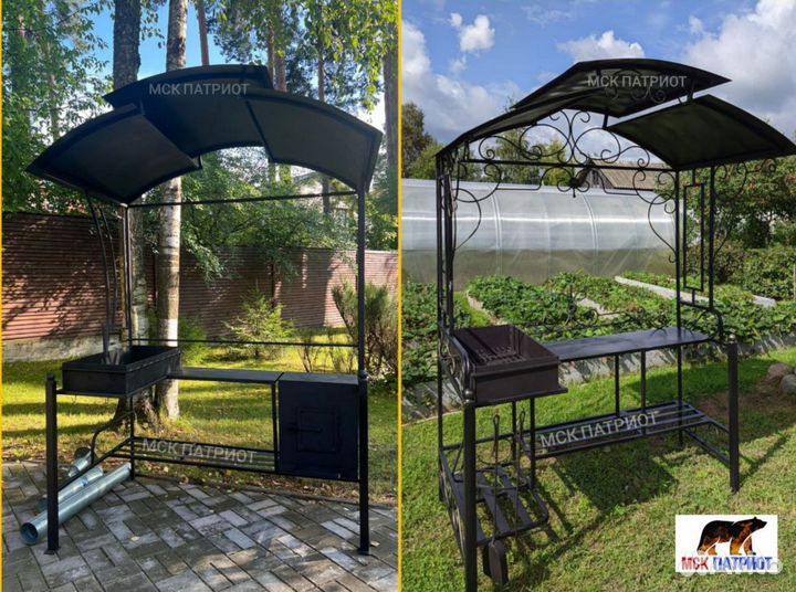 Мангал с крышей