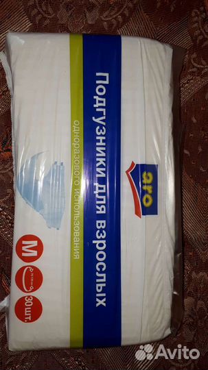 Детская кроватка с маятником и матрасом