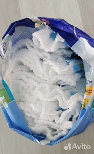 Подгузники для плавания 11 шт