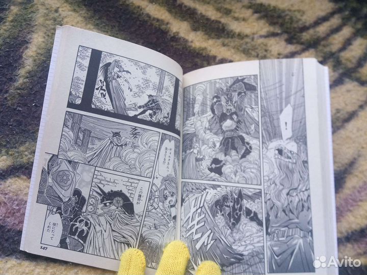 Манга на японском