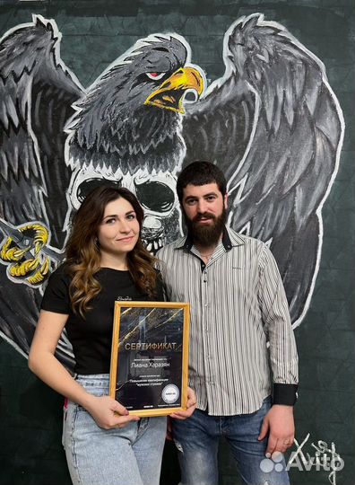 Обучение барбера с нуля, повышение квалификации