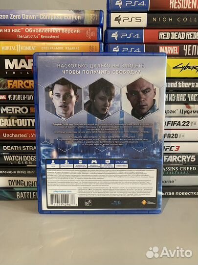 Detroit become human ps4