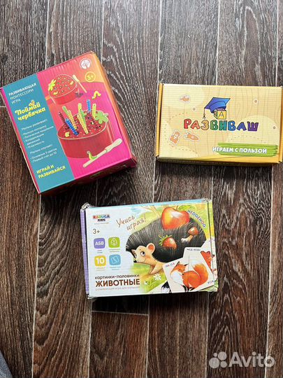 Развивающие деревянные игрушки до 3х лет