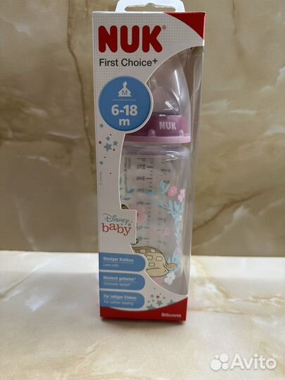 Бутылочка Nuk новая