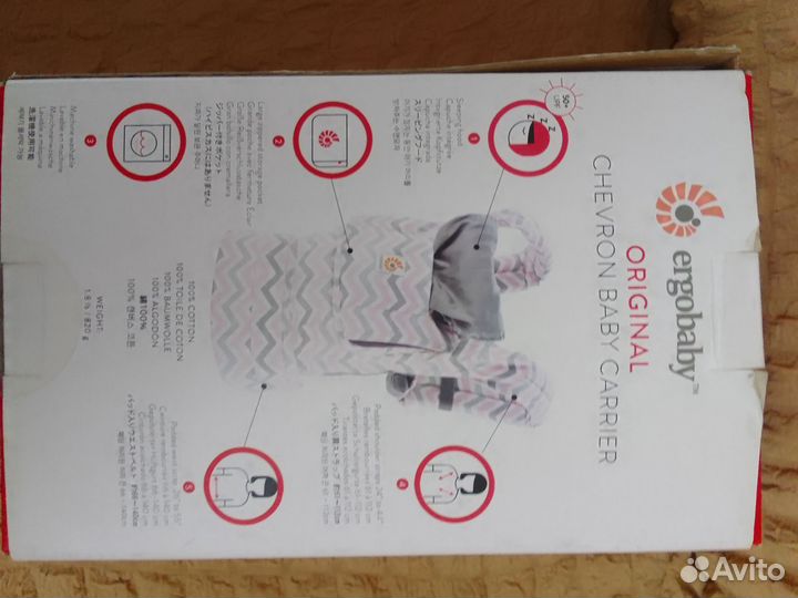 Эргорюкзак ergobaby