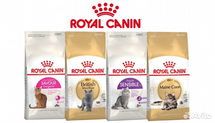 Роял Канин корм для кошек 2кг разные виды