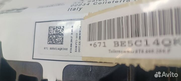 Подушка безопасности пассажирская (в торпедо) Audi