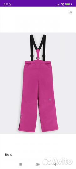 Полукомбинезон зимний для девочки 146