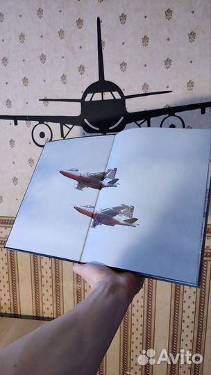 Книга про самолёты