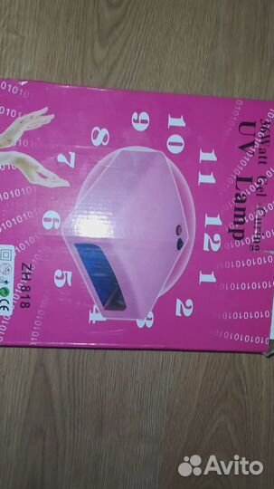 Уф лампа для ногтей