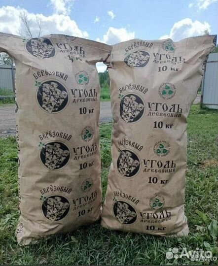 Березовый древесный уголь, мешок 10 кг