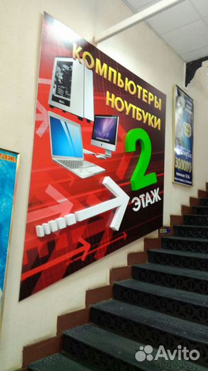 Телевизор Shivaki 55