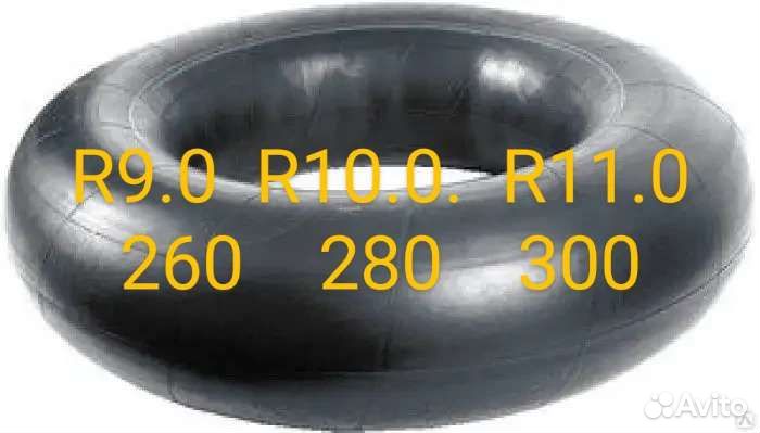 Камера для шин