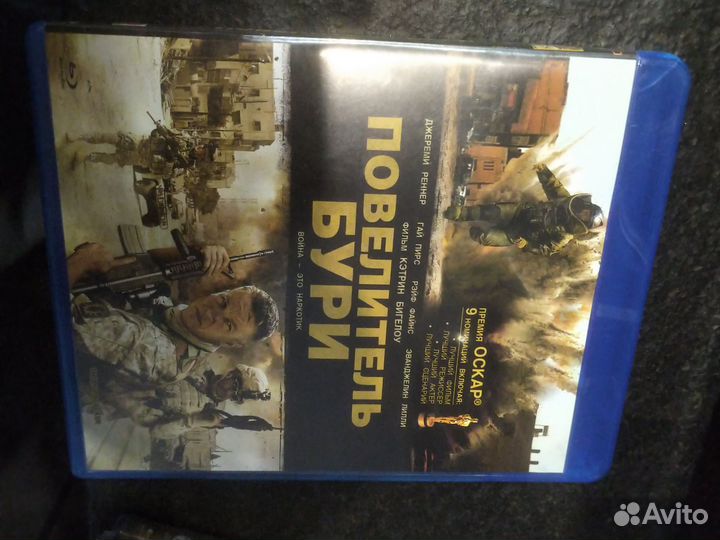 Фильмы на blu ray диске