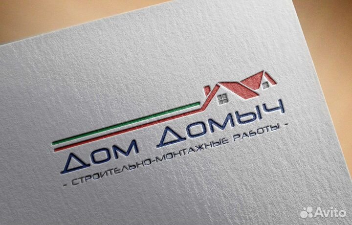 Дизайн. Логотип, визитка, карточки товаров