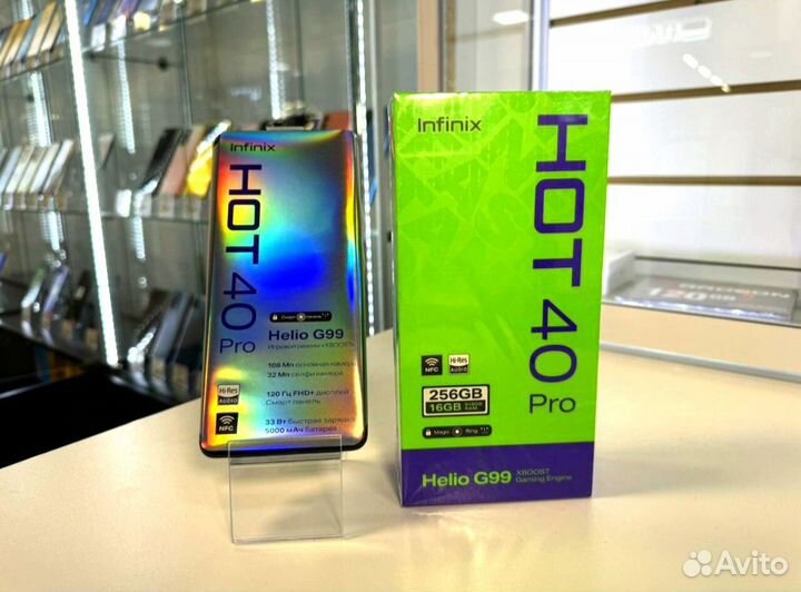 Infinix HOT 40 Pro, 8/256 ГБ